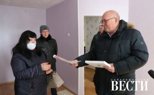 ����� � �������