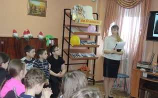 ���������������� ����������� � ������