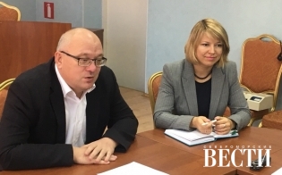 ��������������� �������������� � �����������