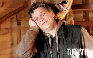 Ѡ���� �����������!