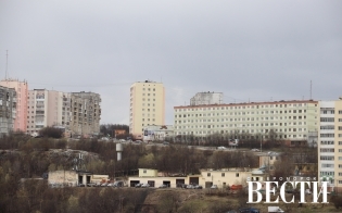 ��������� �����������