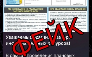 ���������, ����!