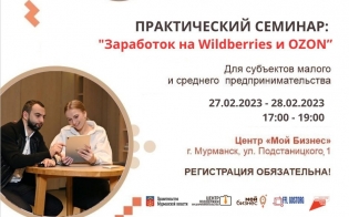 ��� ���������������� � ����������� �������� ������������ �������