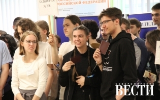 �������� ������ ������ ��������� � ���������� ����������� �����������