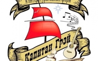 "������� ����" ���� ��������� � ������