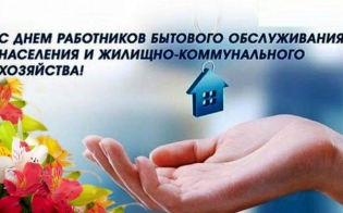 � ���� ���������� �������� ������������ � ���