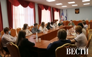 ��� ��������� �����