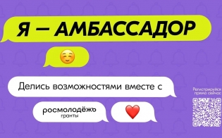 � � ���������� 