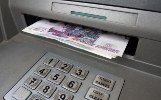 ����������� �����