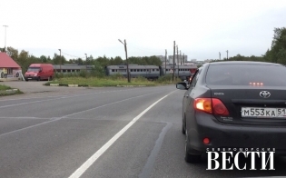 ��������! ������ ������!