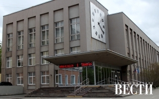 ������ ������ � ������������� �� ����