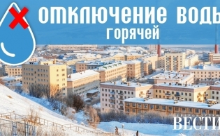 ���������� ��� �� 6 �������