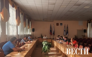 ��������� � ����!