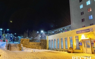 ������ ����� � ���������