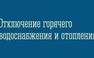 ��������� ���������� ������� ���� � ���������