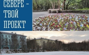 ������ �� �������� 