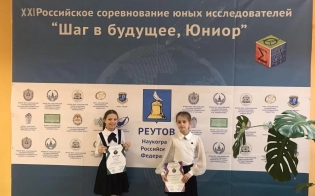 �������� ���� � �������