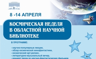 ���������� ����������� ������