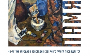 ����� ������ 