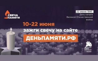 ������-����� "����� ������"