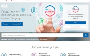 ������ ����� - ����� ������ ��������