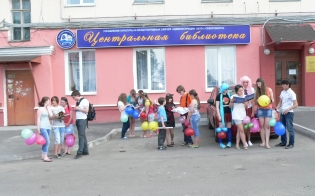 ������ ����� ������ ���������