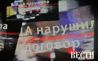 ��������� ��������, ����������� ����������� ����� � ����� ������� II