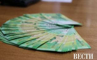 ����������� ������� 