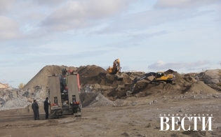 �������� ������� 