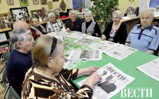 ������ ������ �����������