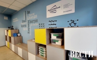 ��������� ����� ������ 