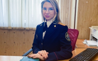 ��������� ����� ���������