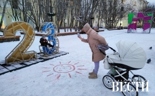 ������� ������ �� 3 ������