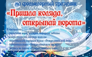 ������ ������, �������� ������