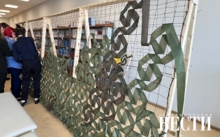 �������� �� ���������� ������� ����