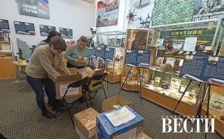 �� ���������