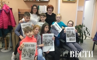 ���� ����� ��������� � ��������