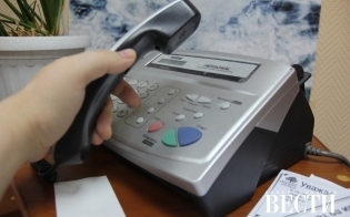 Начинает работу тематическая "горячая линия" по вопросам профилактики ВИЧ