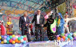 �������� ����� ����� � ��������� �����