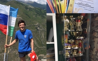 ������� �  ������ ������������ �� �����-������� ������