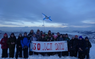 30-������ ������ �������� ��� ��.�.������