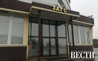 �� ����� - �� ������