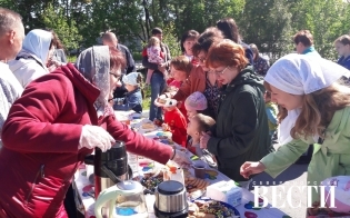 �������� ����� �����