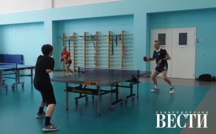 ��������� �������