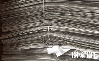 ��� � ����� �����