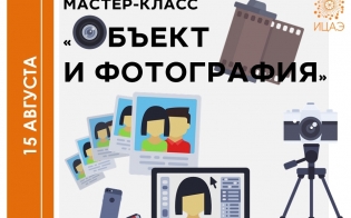 ������-����� �� ���������� ��� ���������� �� �����