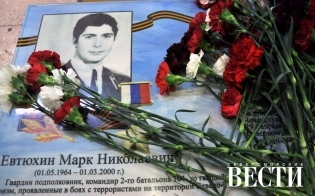 ����� ������ �������� ����� �����