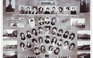 ������������� �������� �1 ��������� ������