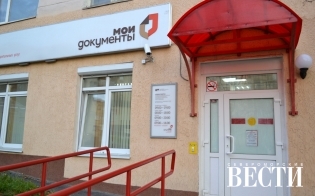 ������ �� �����