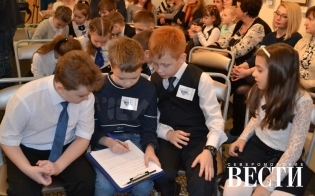 ����� ��� �����, ����� ��� �������!